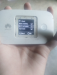 Huawei Poket Router